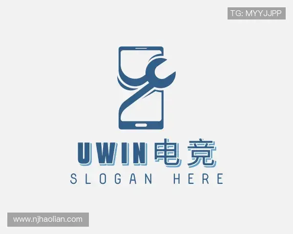 了解UWIN电竞